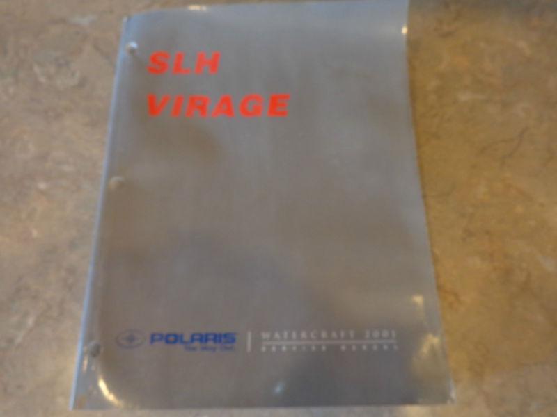 2001 polaris watercraft slh, virage,  service manual
