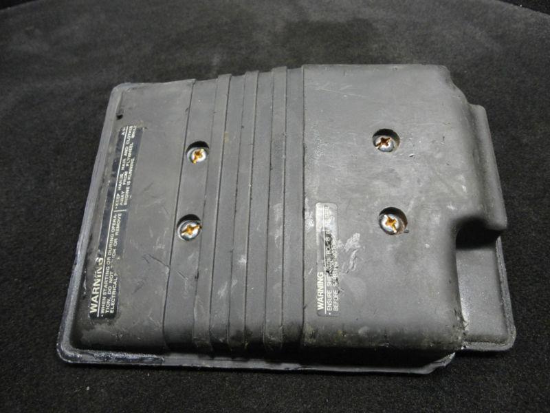 Intake silencer 1 #6h4-14431-01-00 1984-1993 40/50hp yamaha outboard part~707~ 