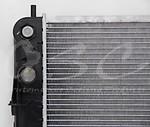 OSC 2513 Radiator, US $175.57, image 3