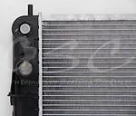 OSC 2513 Radiator, US $175.57, image 4