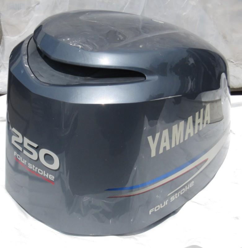 Yamaha 250hp four stroke outboard cowling boat motor top cover hood cowl