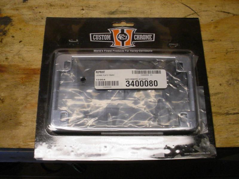 Motorcycle license plate cover