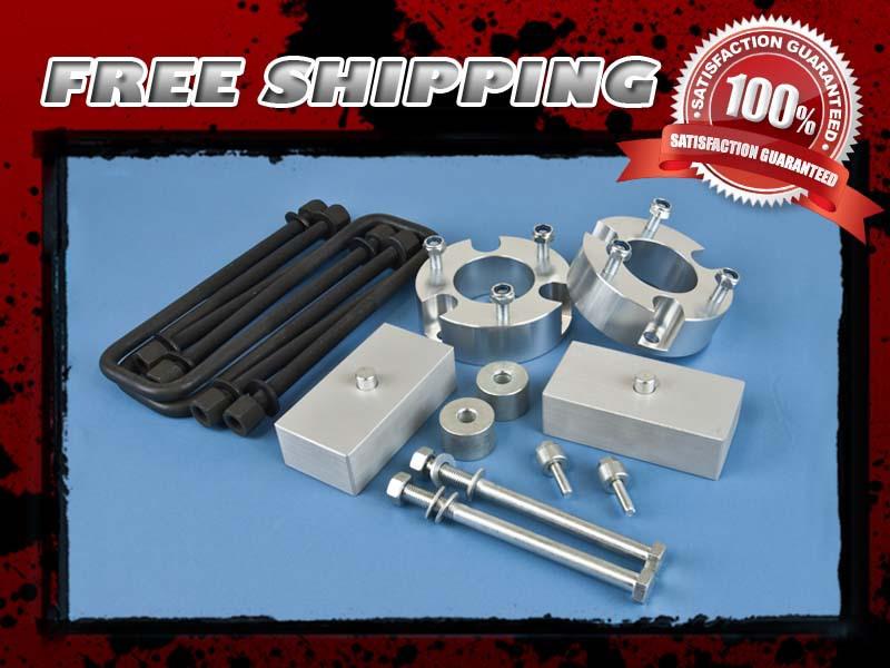 Purchase SILVER ALUMINUM LIFT KIT FRONT 2.5" REAR 2.5" W/ DIFFERENTIAL