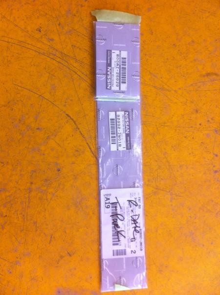 2010 nissan rogue rear door chip protector