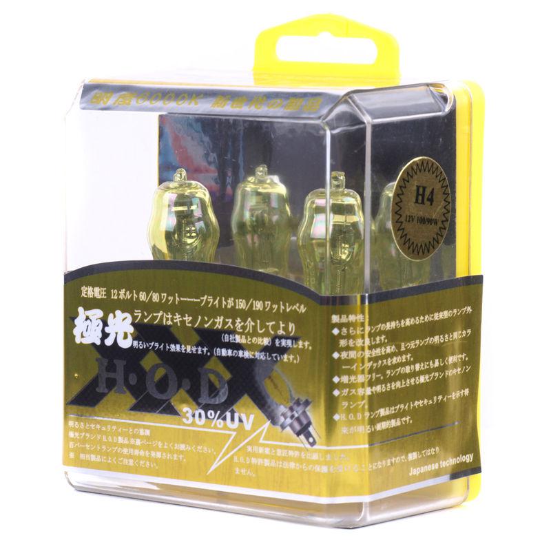 2 x h4 9003 hb2 p43t 12v 3000k 100w golden yellow auto car hod halogen fog light