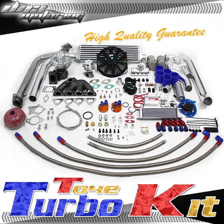 Boost b-series t3/t04e turbo/charger kit 350+hps cooler