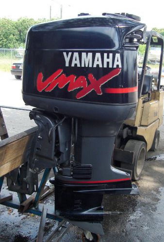 2007 yamaha 150 vmax, 0 hours on rebuilt power head, serviced &amp; tuned