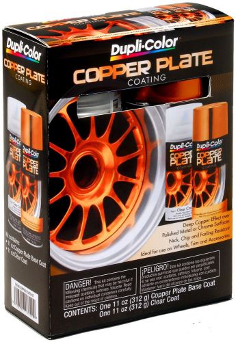 Dupli-color paint ck100 dupli-color copper plate coating