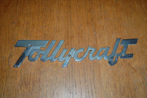 Tollycraft chrome badge nameplate vtg 15&#034; x 3.5&#034; script insignia