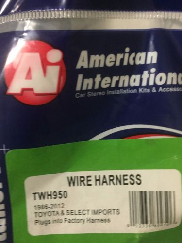 Wiring harness adapter plug for aftermarket radio twh950 american international