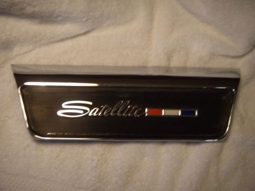 1966-67  plymouth  satellite, rear  seat , back seat chrome ,trim  , emblem  oem