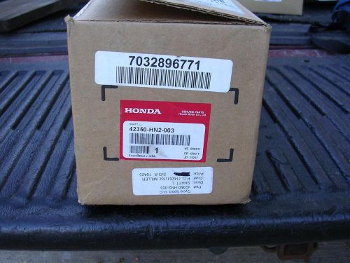 Honda  nos cv joint kit (l) 2001-2004 trx500 foreman rubicon 42350-hn2-003