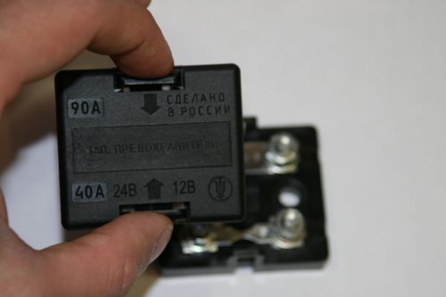 2 way car truck boat auto van diy blade fuse box block holder 12v /24v 40a 90a