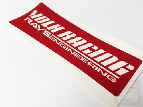 Rs08 rays volk racing te37sl wheel repair spoke sticker 5.24"×1.89" red 17" 18"