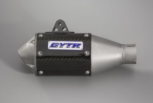 Yamaha gyt-r carbon fiber oval slip-on muffler - yzf-r6 ~ gyt-2c093-01-cf
