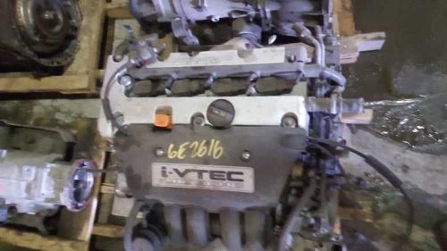 Engine 2.0l vin 8 8th digit automatic transmission fits 02-06 rsx 1175989
