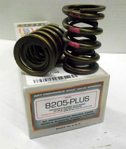Isky 8205 plus valve spring dual damper plus series 1.530" od .650" max lift