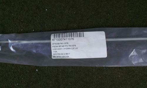 Hydraulic lh brake line assembly for 3/4 ton 2 wheel cargo trailer