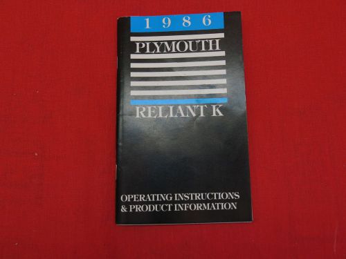 1986 plymouth reliant owner&#039;s manual