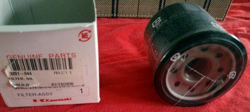 Arctic cat atv genuine oem  kawasaki oil filter