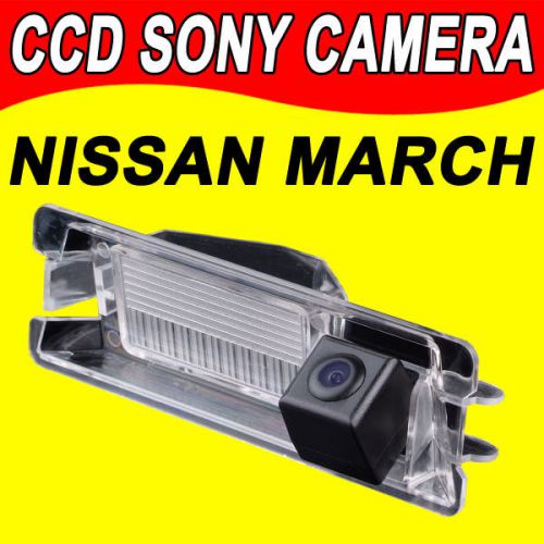 Ccd for nissan march micra k13 auto radio gps car reverse camera rearview color