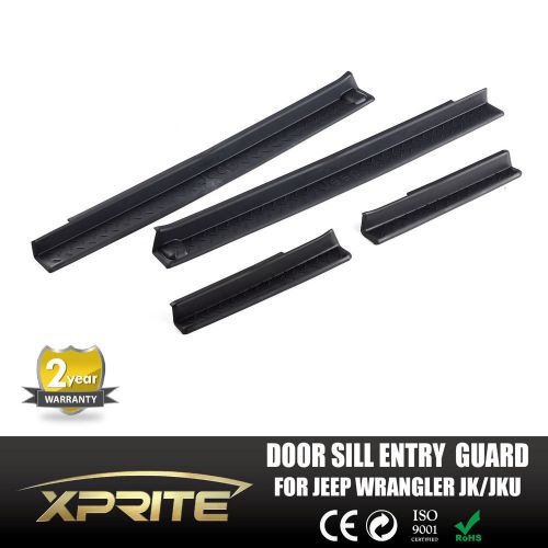 Door sill jam protective armor cover step plate for 07 - 16 jeep wrangler jk 4dr