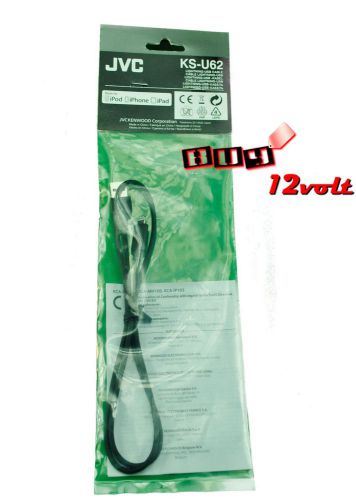 Jvc ks-u62 lightning ipod to usb cable for kw-v50bt and kw-v30bt