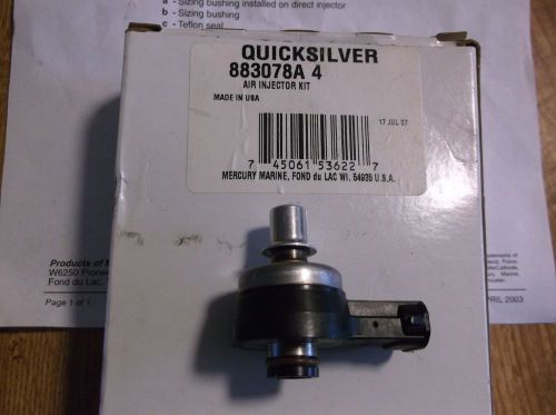 Quicksilver / optimax air injector #883078a 4