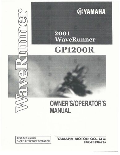 Yamaha owners manual book waverunner 2001 gp1200r