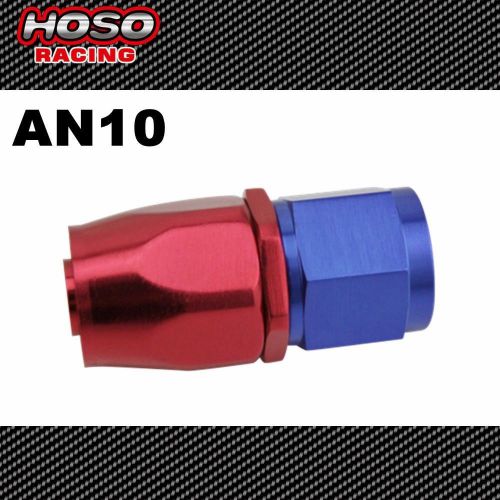 An10 10an straight swivel oil fuel gas line hose end fitting adaptor red/blue