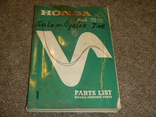 1968-1969 68 69 honda cb250 cb350 cl250 cl350 parts manual book catalog