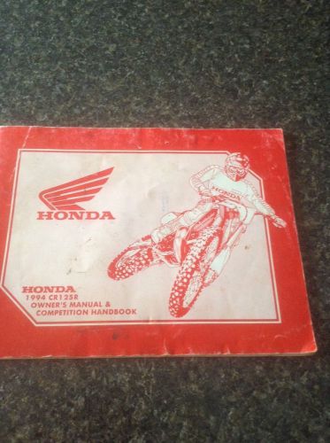 Vintage honda cr125 owners manual 1994 ahrma