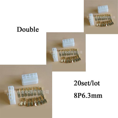 20 set double 8p 6.3mm car cable automotive connectors terminal wire sealed plug