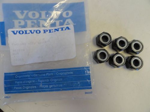 Volvo penta 963108 nut (quantity 6) marine  boat