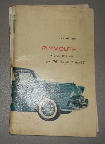 1955 plymouth owners manual original