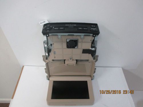 2006-07 kia sodona dvd monitor assy tan 96563-4d601tw