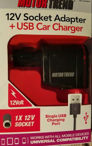 12v socket adapter +usb car charger