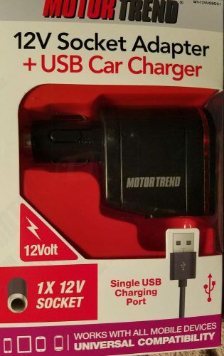 12v socket adapter +usb car charger