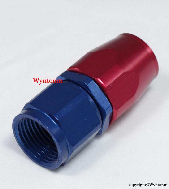 10 an swivel hose end straight fitting adapter oil return drain anodized