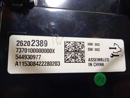 26202389 multifunction display / 544930977 / 6959926 for opel insignia sports to-