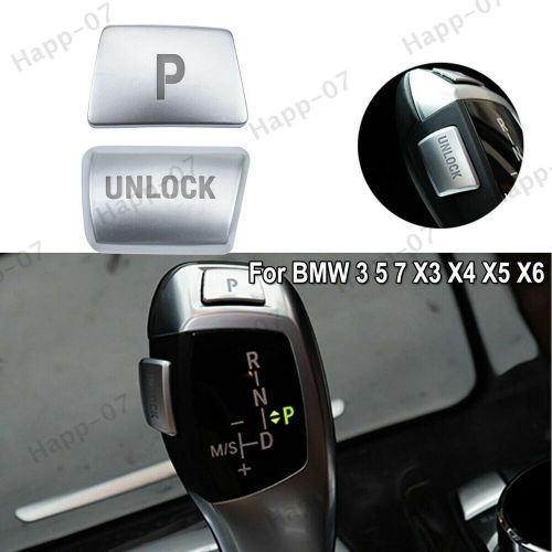 2pcs ABS Gear Shift Knob P & Unlock Button Covers Trim For BMW 3 5 7 X3 X4 X5 X6, US $23.19, image 3