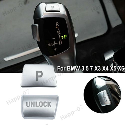 2pcs ABS Gear Shift Knob P & Unlock Button Covers Trim For BMW 3 5 7 X3 X4 X5 X6, US $23.19, image 8