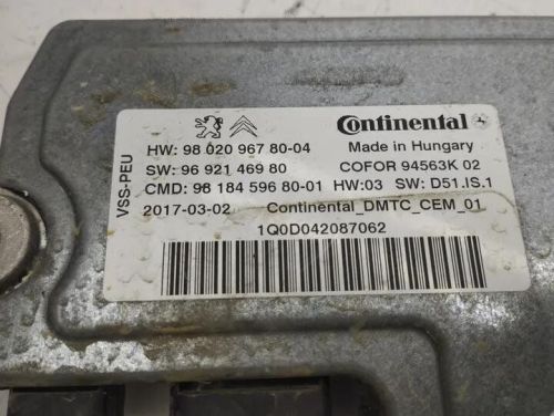 Peugeot 3008 SUV Steering Wheel Axle Set 9801739380 980209678004 1.60 26491606-, US $, image 4