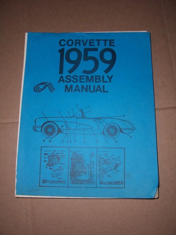1959  corvette assembly manual