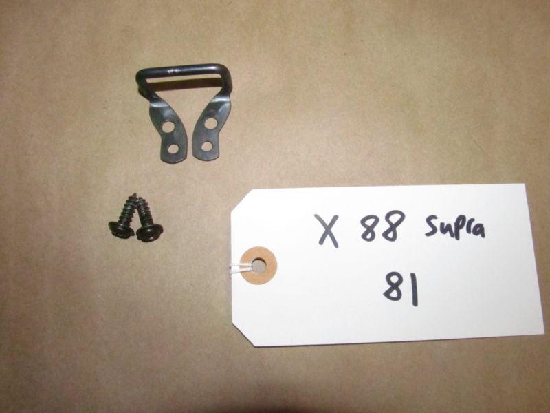 Purchase 8688 Toyota Supra X81 Glove Box Latch Striker in San Francisco, California, US, for