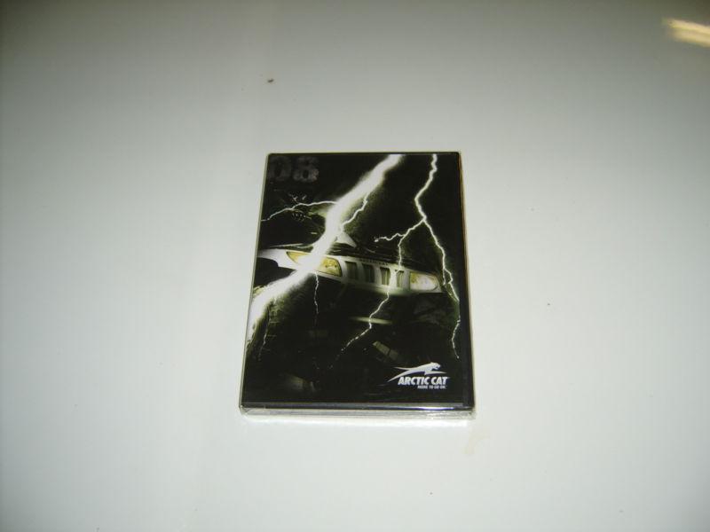 2008 arctic cat atv product line-up video new in package **look**