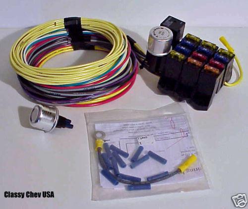 T4 universal wiring harness - 14 circuit