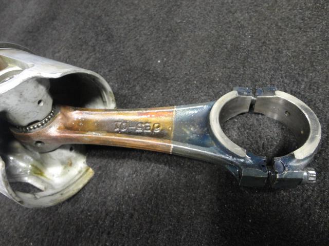 Connecting rod #6e5-11650-01-00 yamaha 1984-1992 115-225hp outboard boat #2(439)