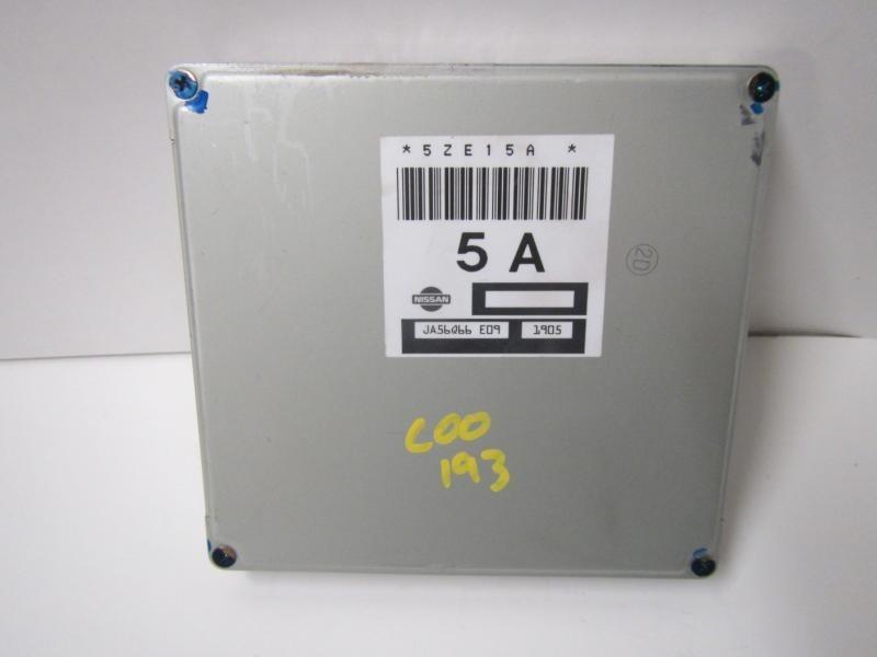 02 nissan altima engine ecm 120679