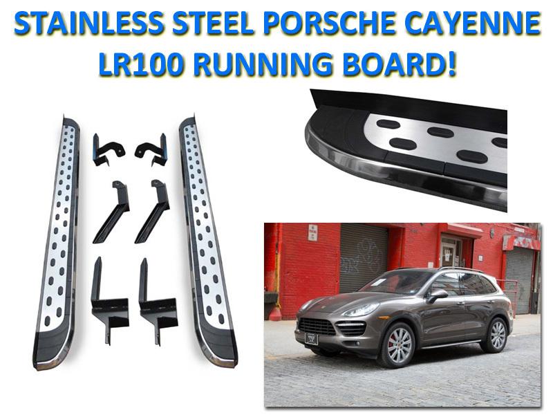 Purchase USA 2011+ PORSCHE CAYENNE LR100 SIDE STEP STAINLESS STEEL